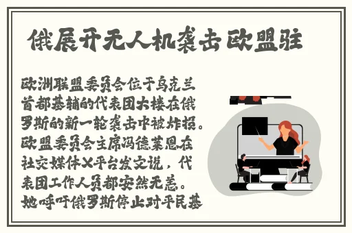 2021国产精品香蕉在线观看